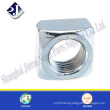 Online Shopping Zinc Finished Square Nut